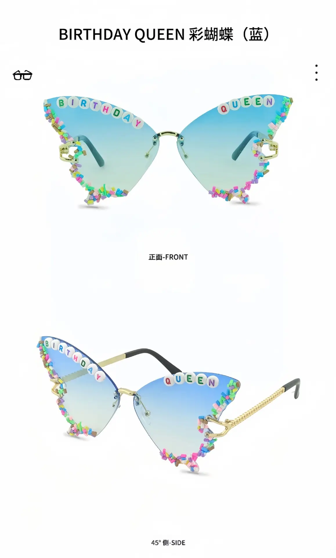 Women Butterfly Sunglasses with Glitter & Gold Frame β feature 8