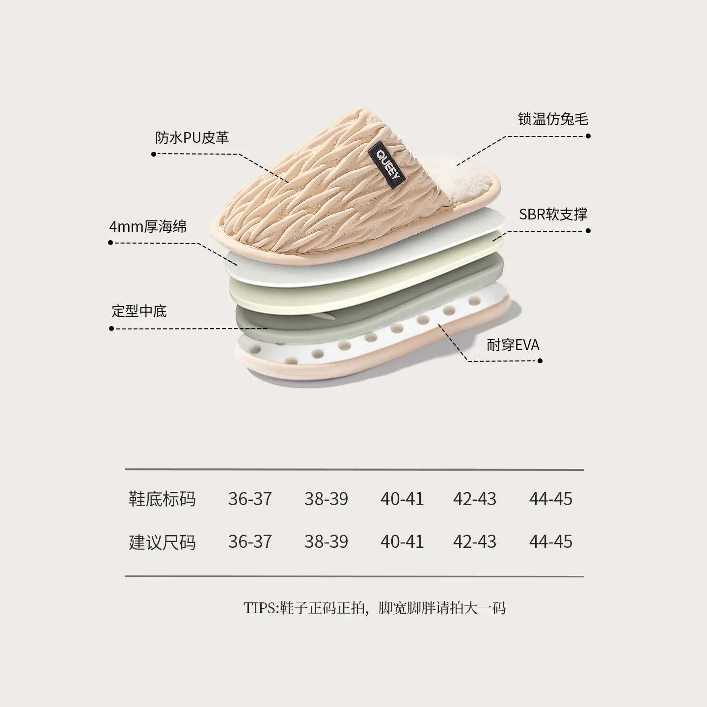 Women Cotton Slippers Warm Fleece Lined Winter Autumn - Image 7