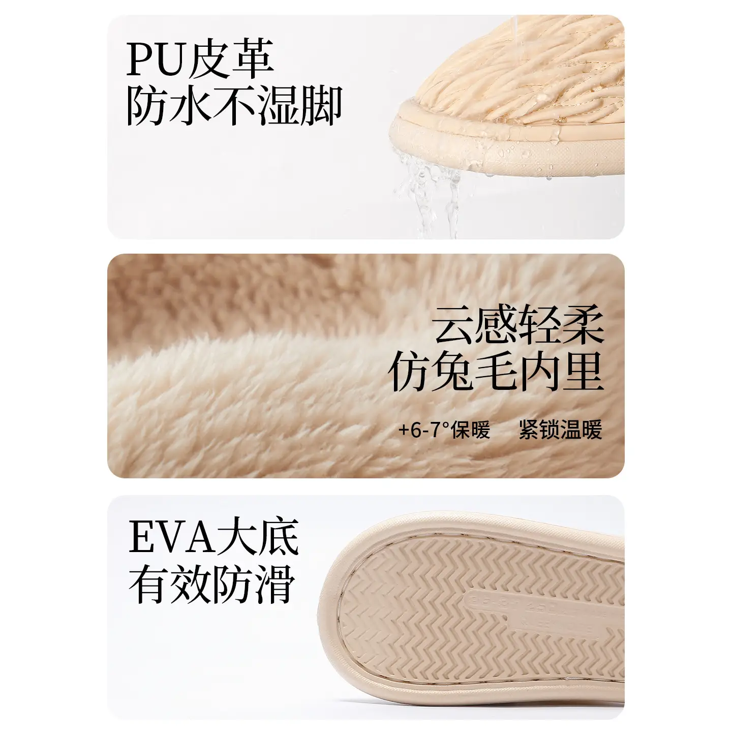 Women Cotton Slippers Warm Fleece Lined Winter Autumn - Image 9