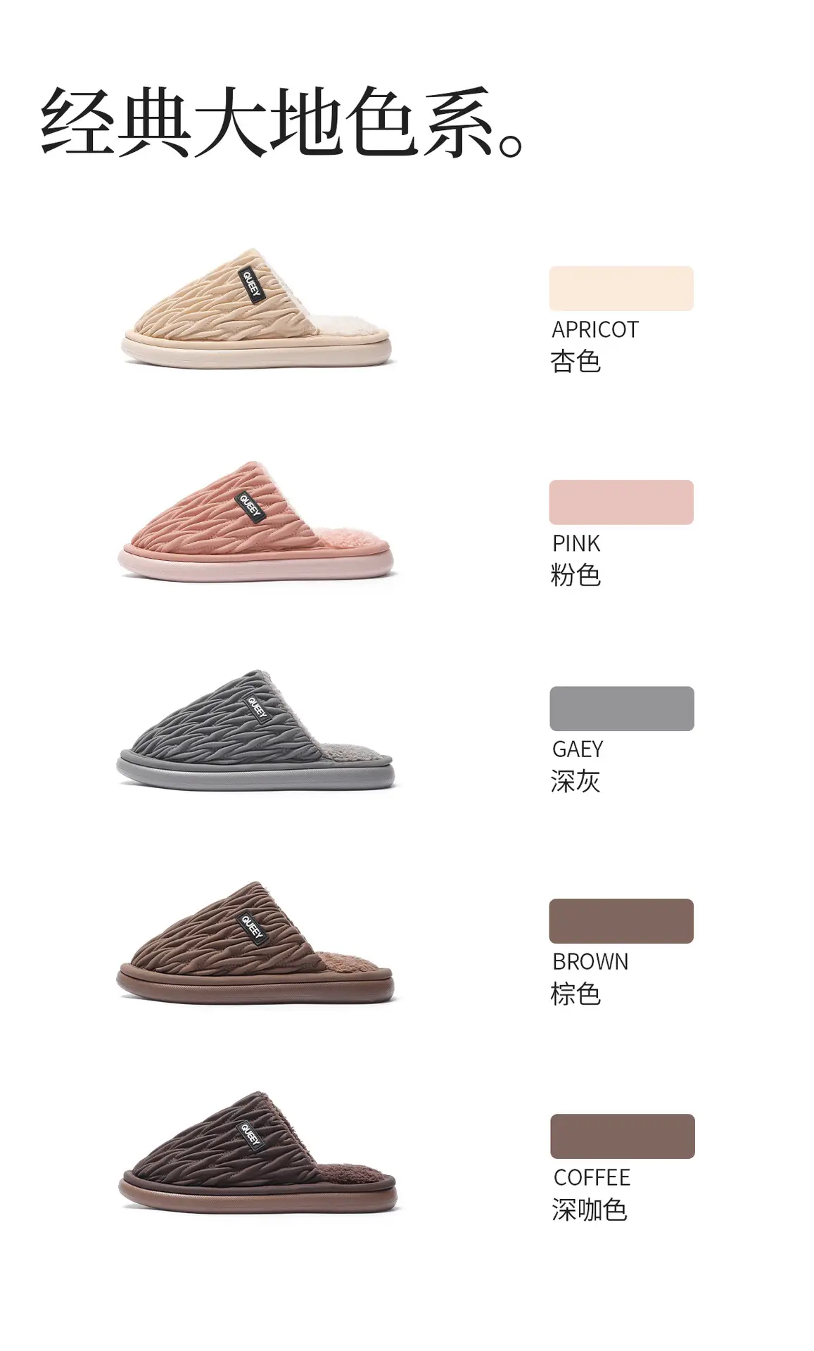 Women Cotton Slippers Warm Fleece Lined Winter Autumn — feature 10