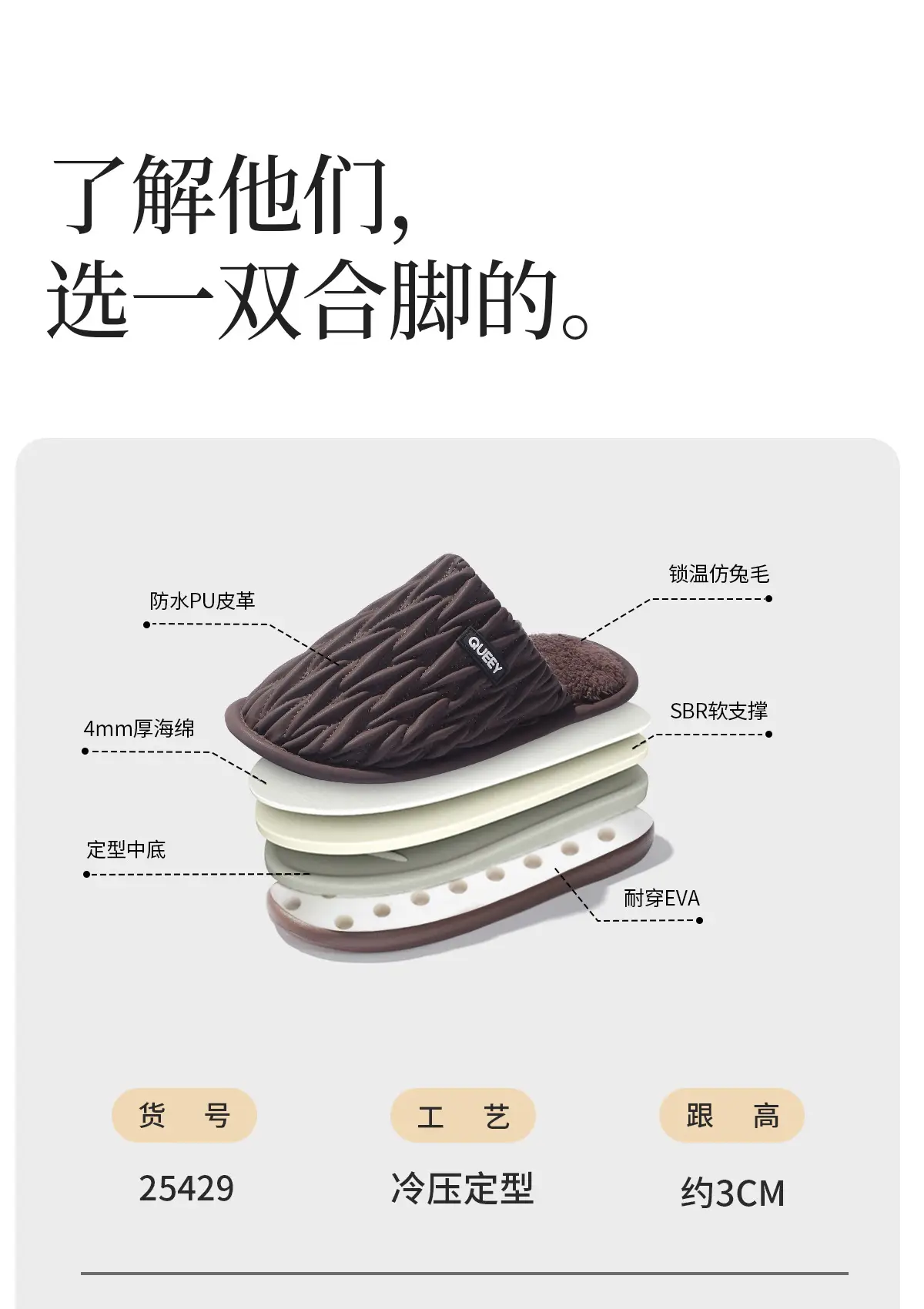 Women Cotton Slippers Warm Fleece Lined Winter Autumn — feature 15