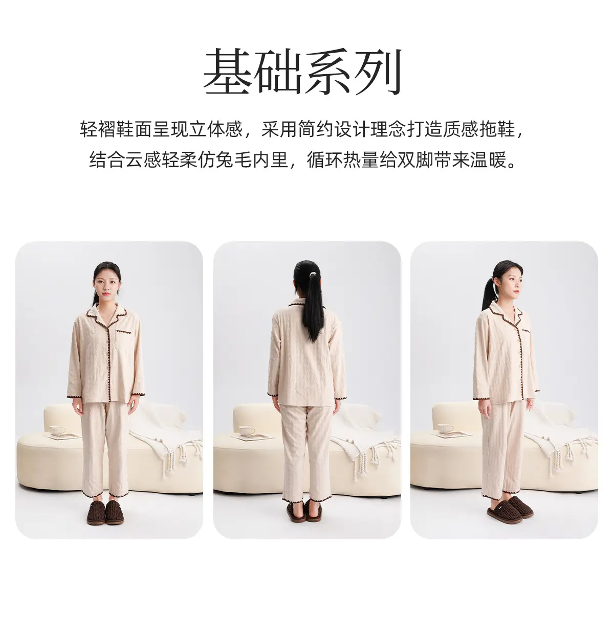 Women Cotton Slippers Warm Fleece Lined Winter Autumn — feature 2