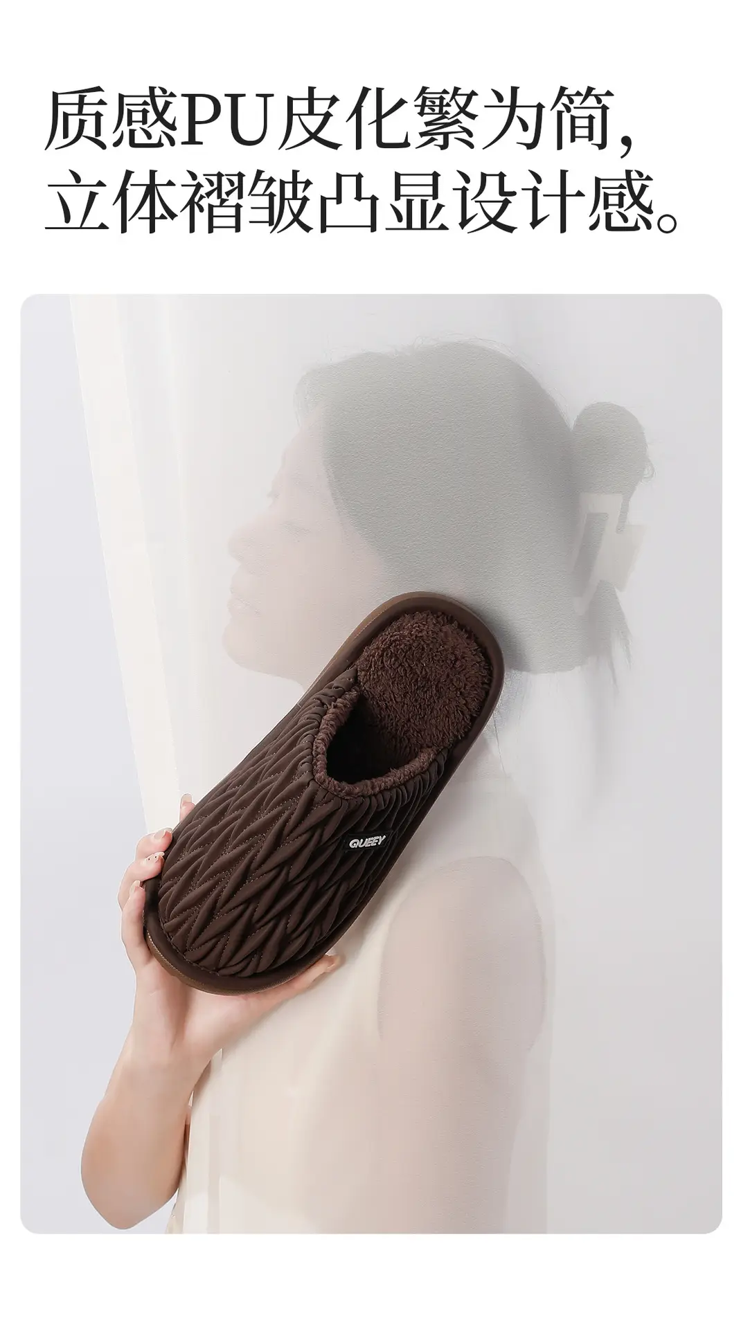 Women Cotton Slippers Warm Fleece Lined Winter Autumn — feature 4