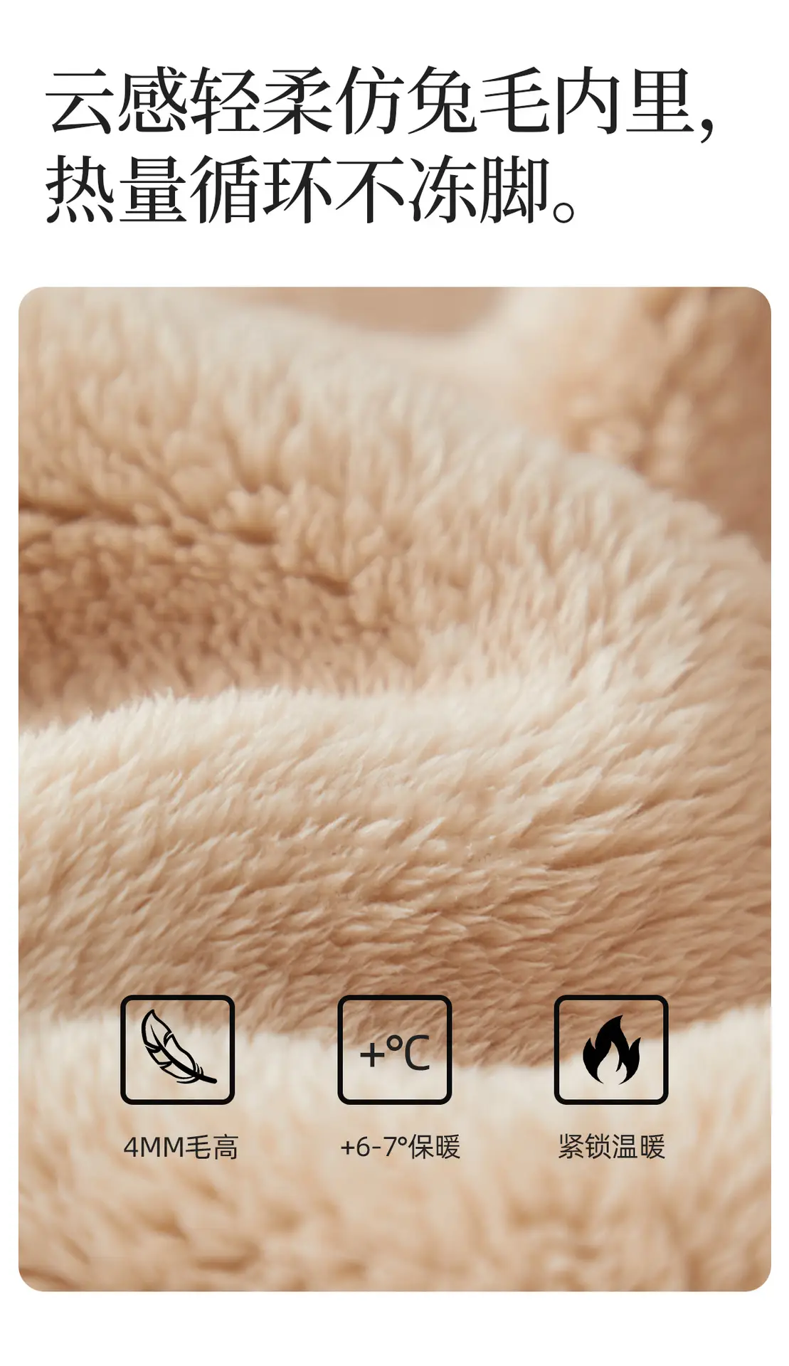 Women Cotton Slippers Warm Fleece Lined Winter Autumn — feature 5