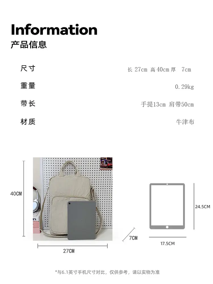 Light Blue Satchel Shoulder Bag for Women 2025 — feature 3