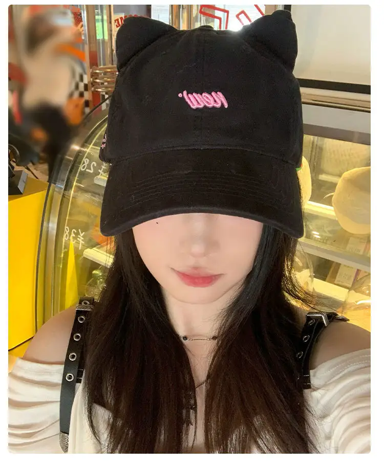 Brown Cat Ear Duckbill Cap for Women — feature 11