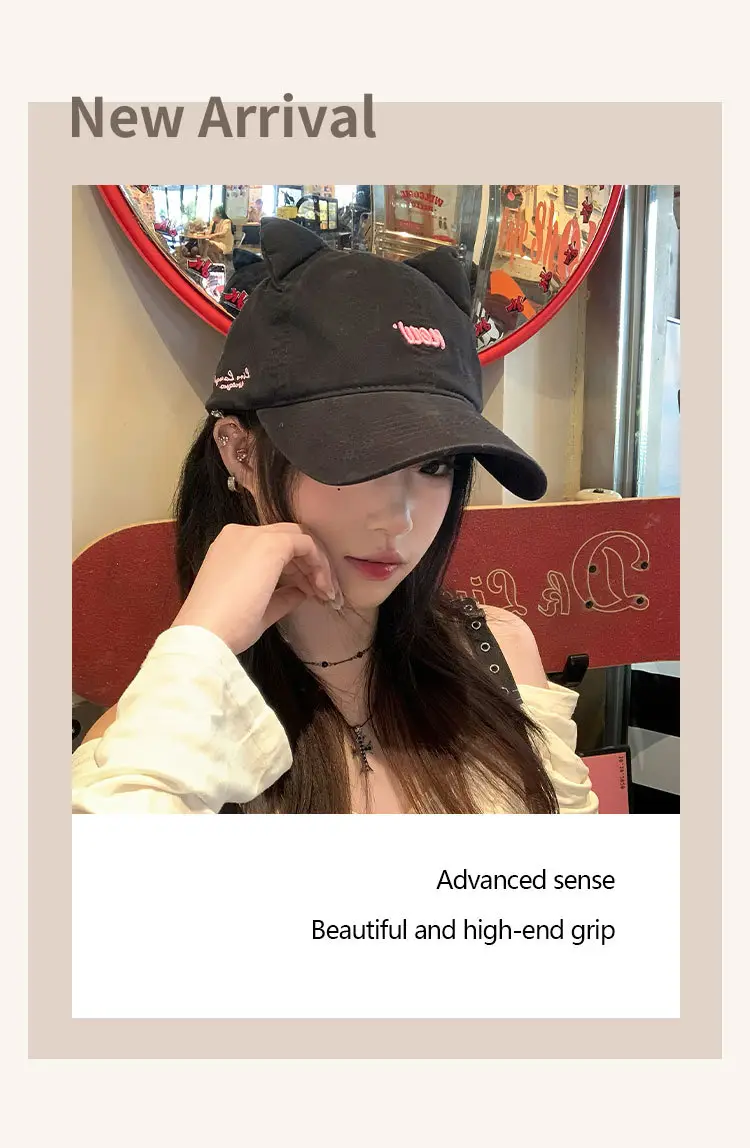 Brown Cat Ear Duckbill Cap for Women — feature 4