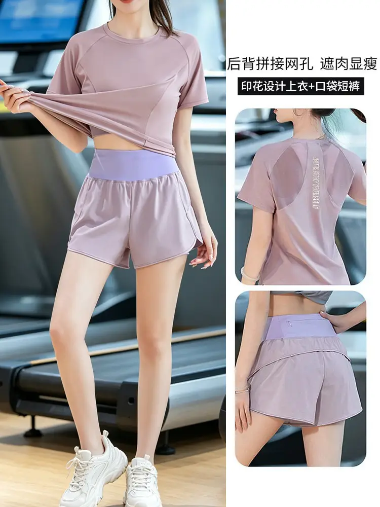 Sports Short-Sleeved T-Shirt Women's Summer Thin Running Training Fitness Suit Quick-Drying Large Size Fat mm High Elastic Yoga Top