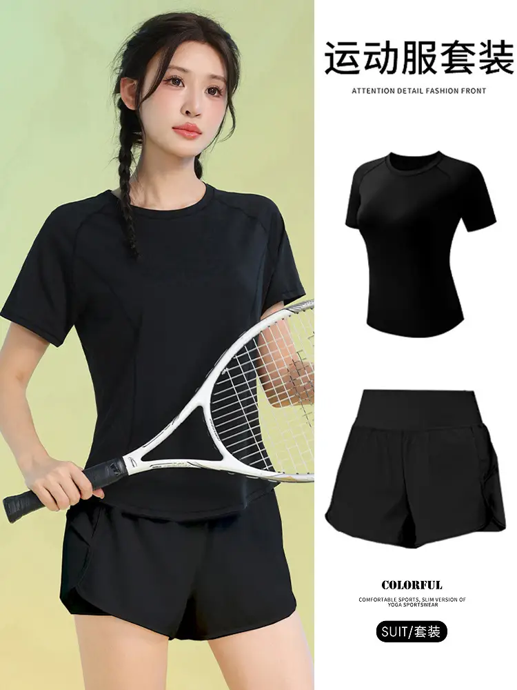 Sports Short-Sleeved T-Shirt Women's Summer Thin Running Training Fitness Suit Quick-Drying Large Size Fat mm High Elastic Yoga Top