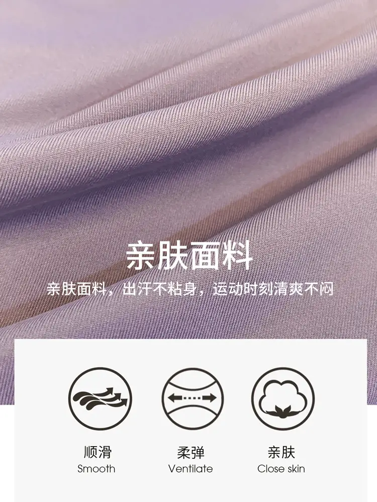 Sports Short-Sleeved T-Shirt Women's Summer Thin Running Training Fitness Suit Quick-Drying Large Size Fat mm High Elastic Yoga Top