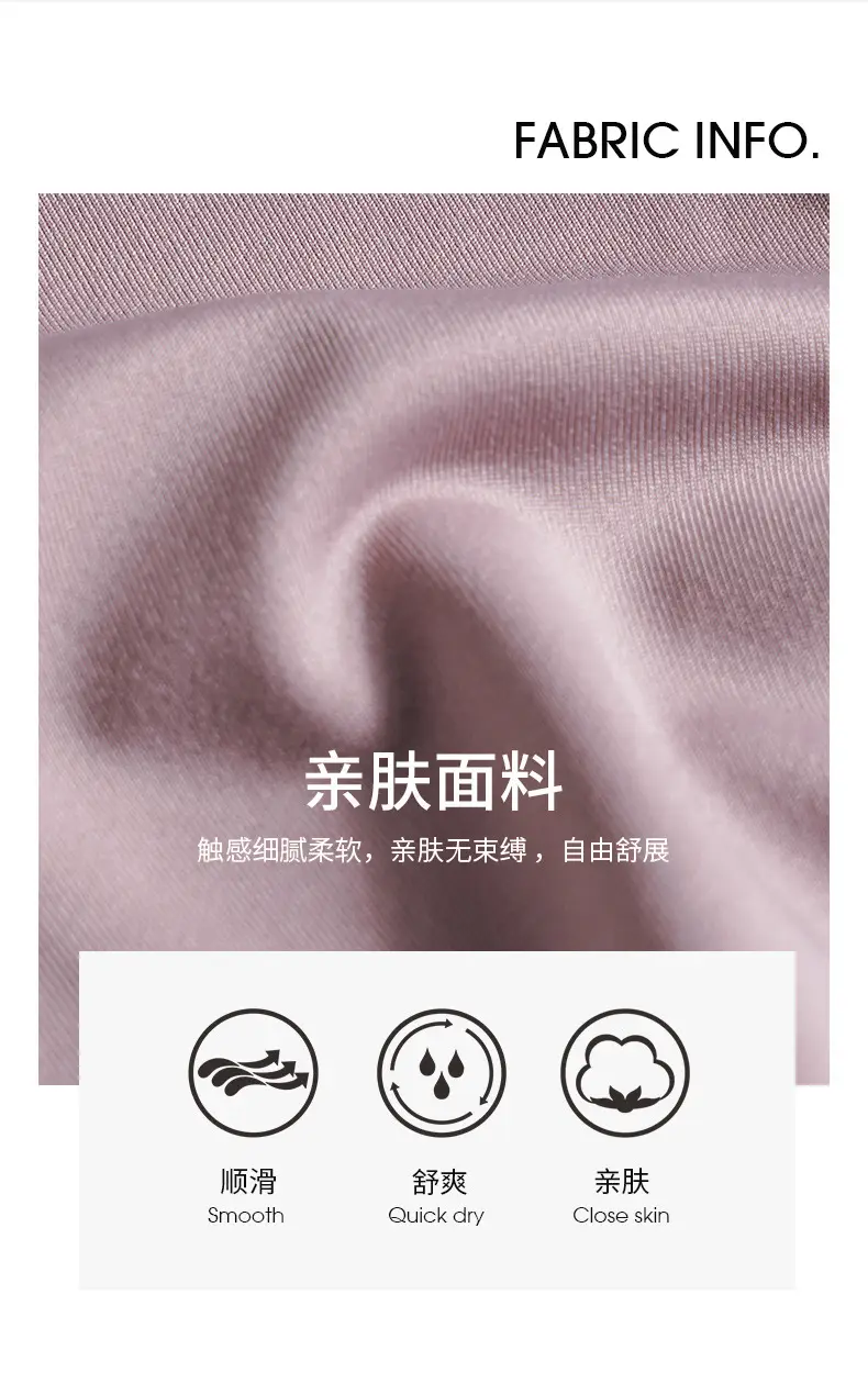 Sports Short-Sleeved T-Shirt Women's Summer Thin Running Training Fitness Suit Quick-Drying Large Size Fat mm High Elastic Yoga Top — feature 5