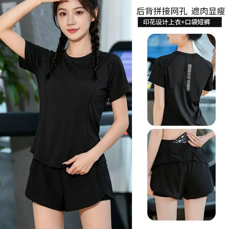 Sports Short-Sleeved T-Shirt Women's Summer Thin Running Training Fitness Suit Quick-Drying Large Size Fat mm High Elastic Yoga Top