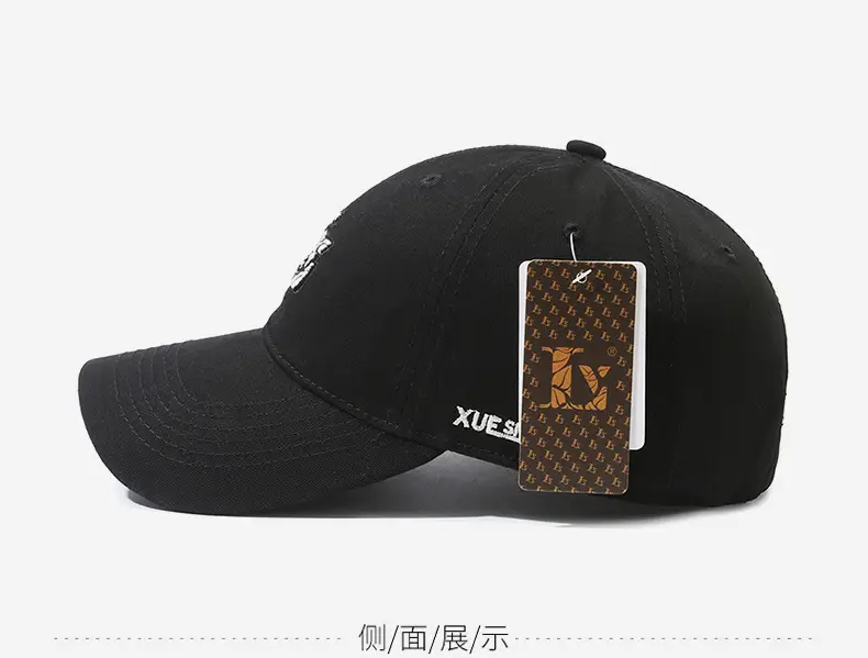 Brown Yiyi Hat with Ny&La Embroidery for Men — feature 10