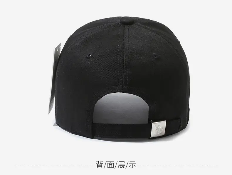Brown Yiyi Hat with Ny&La Embroidery for Men — feature 11
