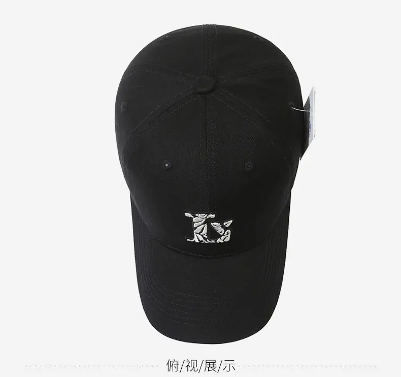 Brown Yiyi Hat with Ny&La Embroidery for Men — feature 12