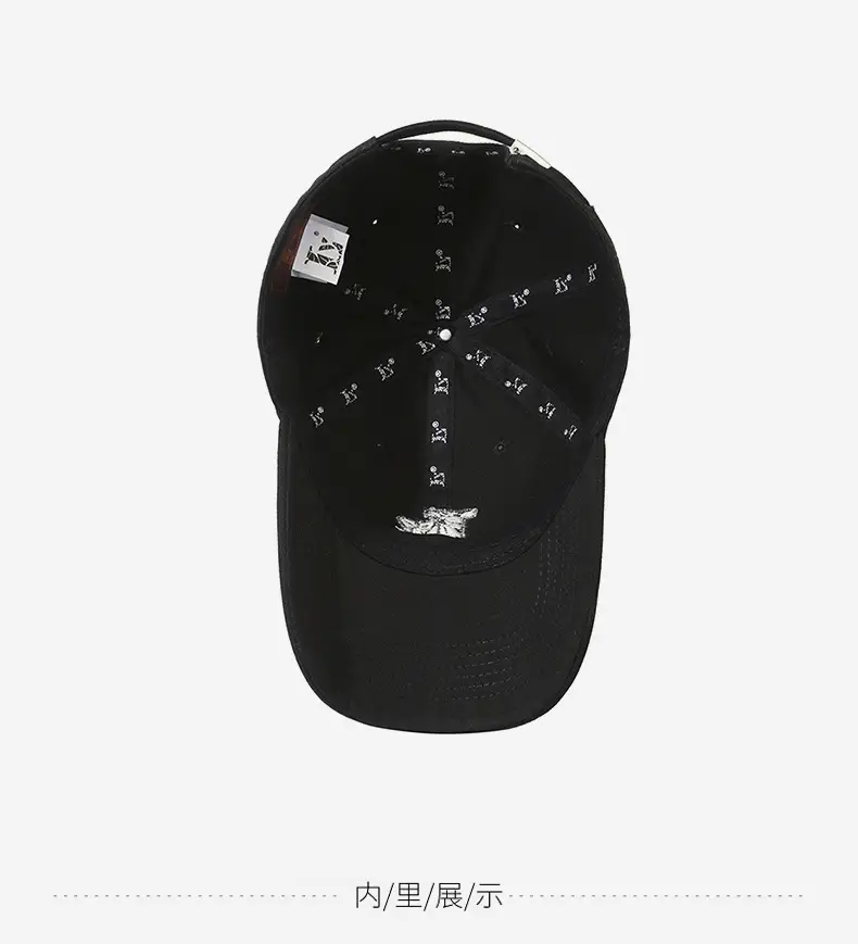 Brown Yiyi Hat with Ny&La Embroidery for Men — feature 13