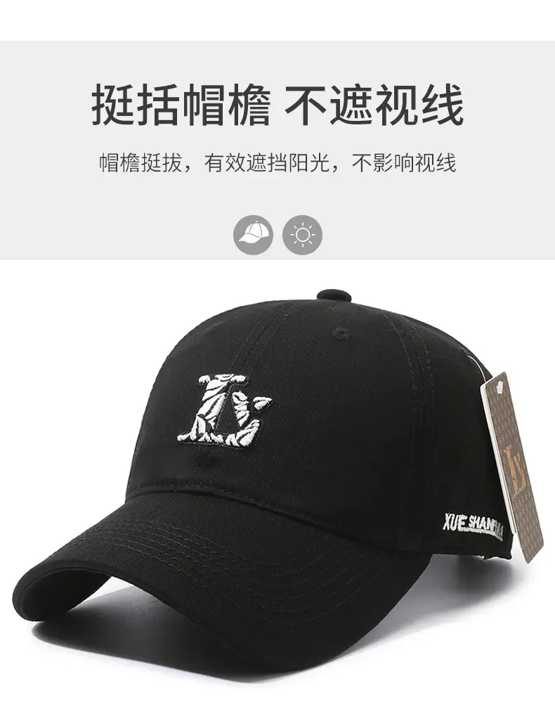 Brown Yiyi Hat with Ny&La Embroidery for Men — feature 2