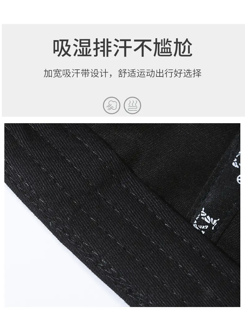 Brown Yiyi Hat with Ny&La Embroidery for Men — feature 3