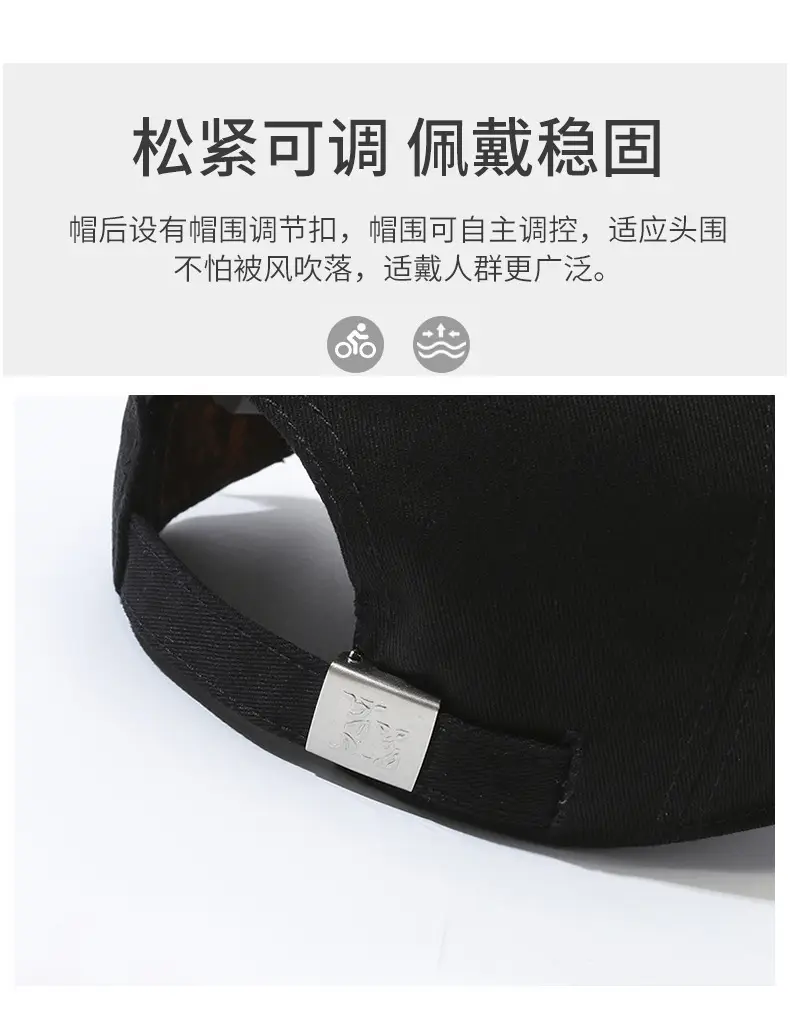 Brown Yiyi Hat with Ny&La Embroidery for Men — feature 4