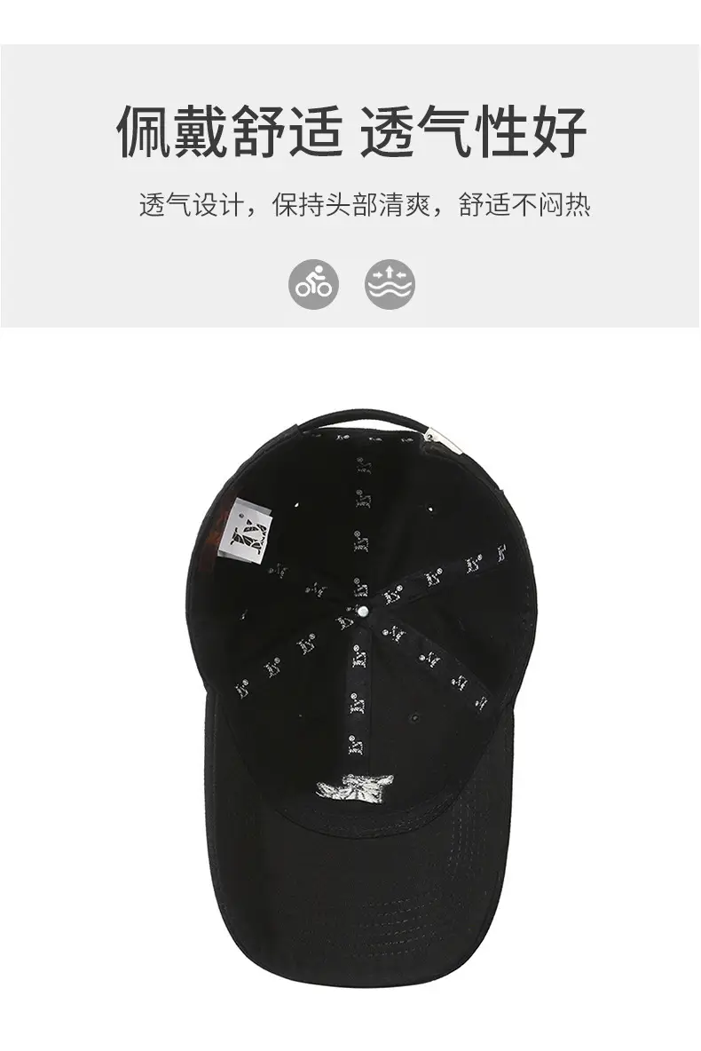 Brown Yiyi Hat with Ny&La Embroidery for Men — feature 5
