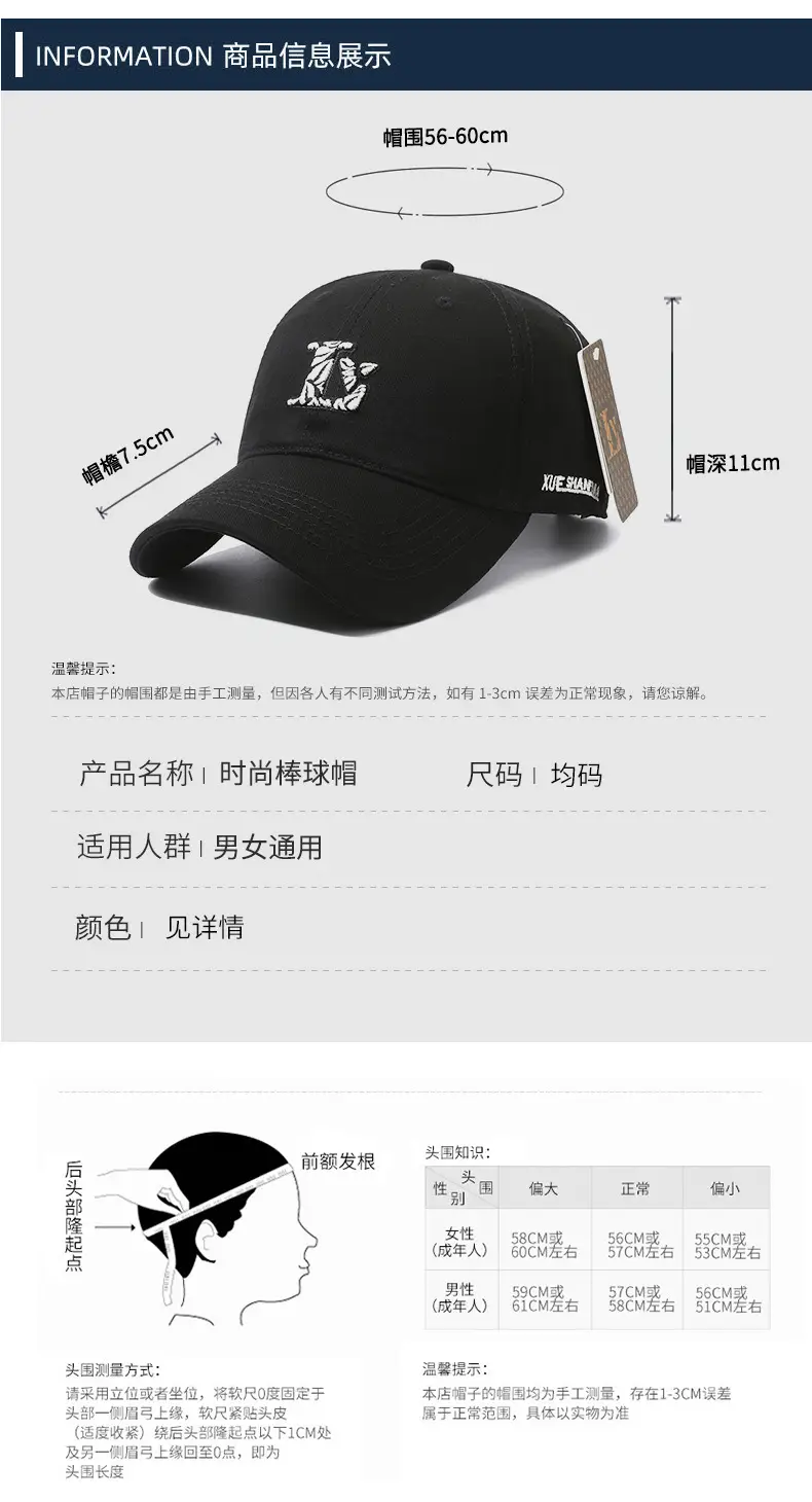 Brown Yiyi Hat with Ny&La Embroidery for Men — feature 6