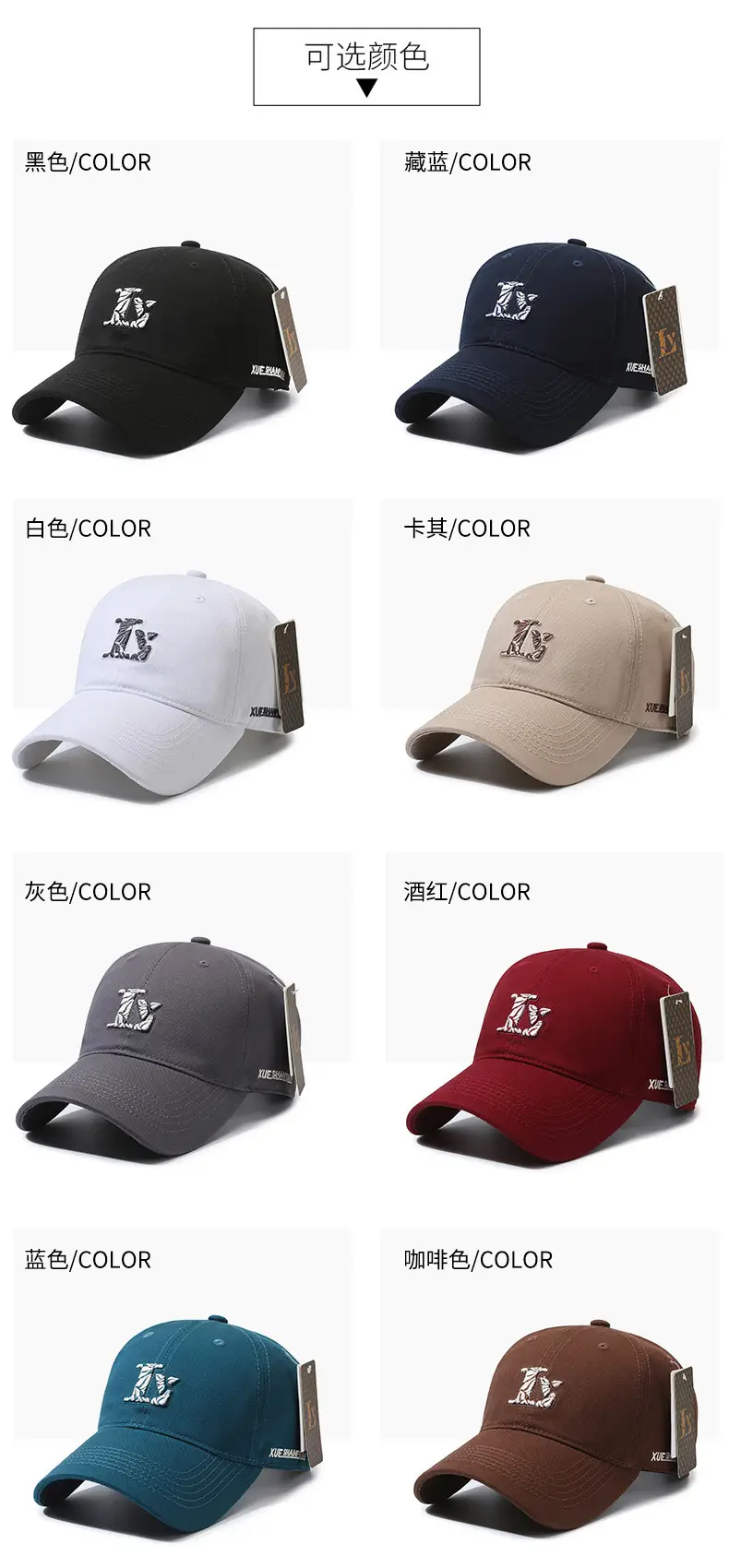 Brown Yiyi Hat with Ny&La Embroidery for Men — feature 7