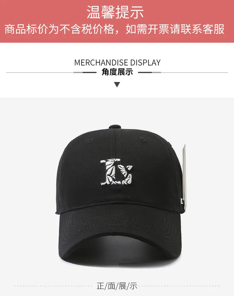 Brown Yiyi Hat with Ny&La Embroidery for Men — feature 8