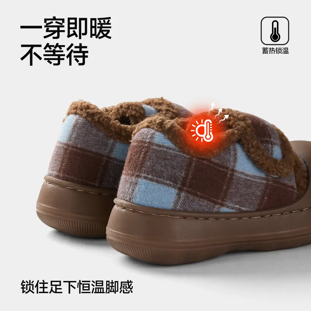 Korean Style Autumn and Winter Round-Toe Cotton Shoes, Versatile Casual Thick-Soled Heightening Velcro Cotton Shoes, Non-Slip Plus Velvet to Keep Women Warm