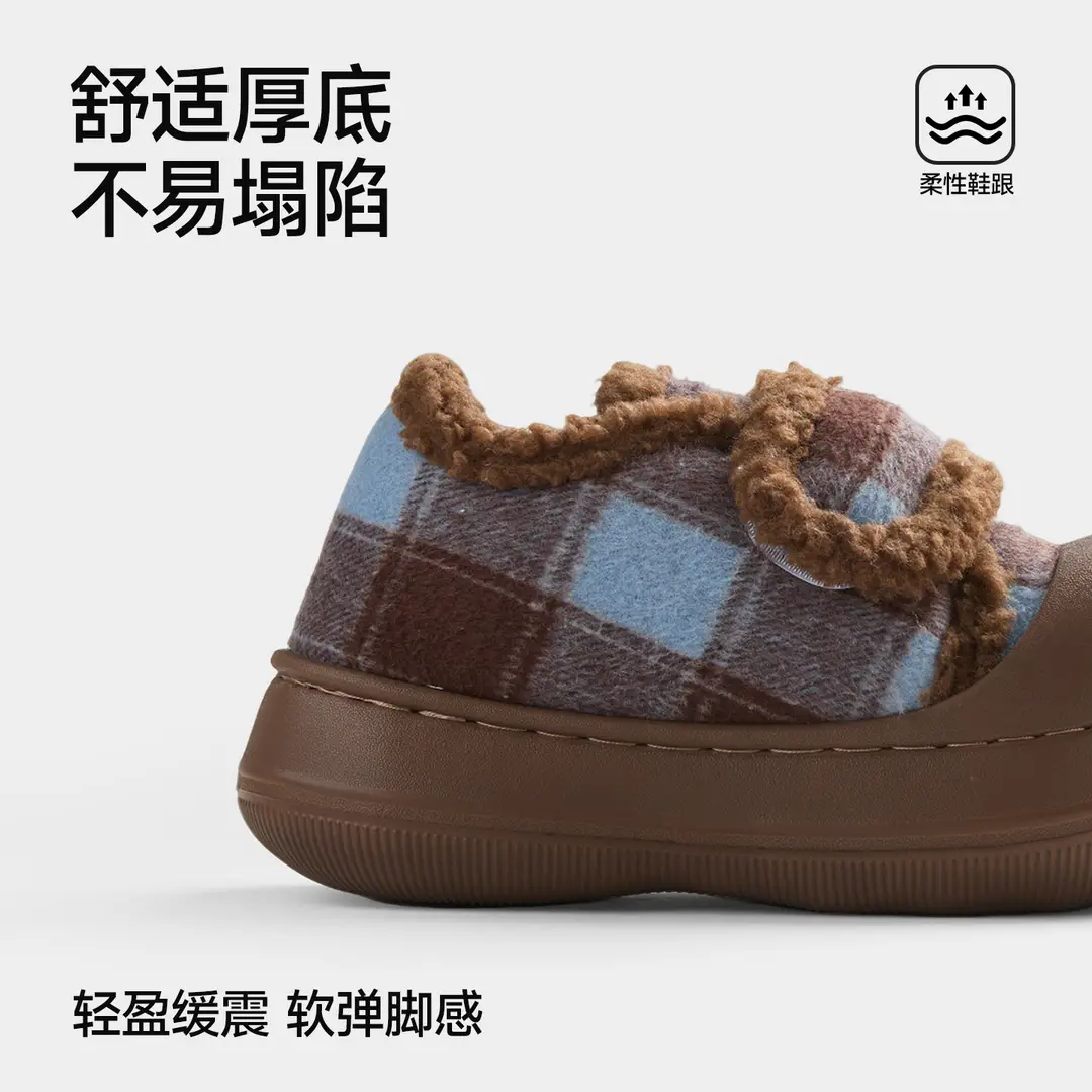 Korean Style Autumn and Winter Round-Toe Cotton Shoes, Versatile Casual Thick-Soled Heightening Velcro Cotton Shoes, Non-Slip Plus Velvet to Keep Women Warm