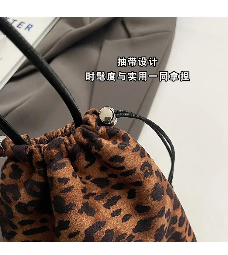 Frosted Leopard Print Single Shoulder Bag for Women — feature 2