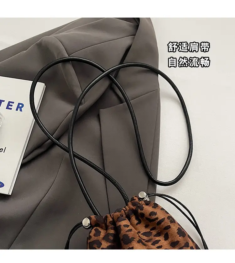 Frosted Leopard Print Single Shoulder Bag for Women — feature 3