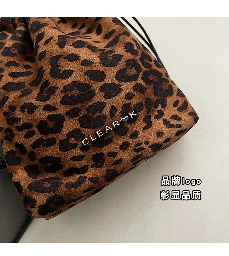 Frosted Leopard Print Single Shoulder Bag for Women — feature 4