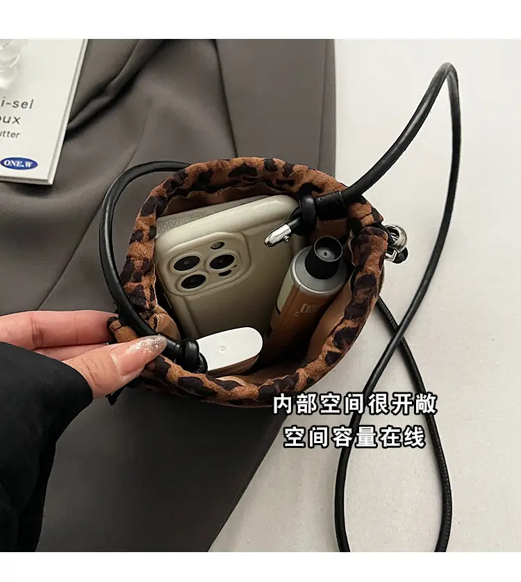 Frosted Leopard Print Single Shoulder Bag for Women — feature 5