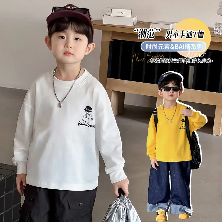 Boys Long Sleeve T-Shirt White Cartoon Print 2025 - Image 5