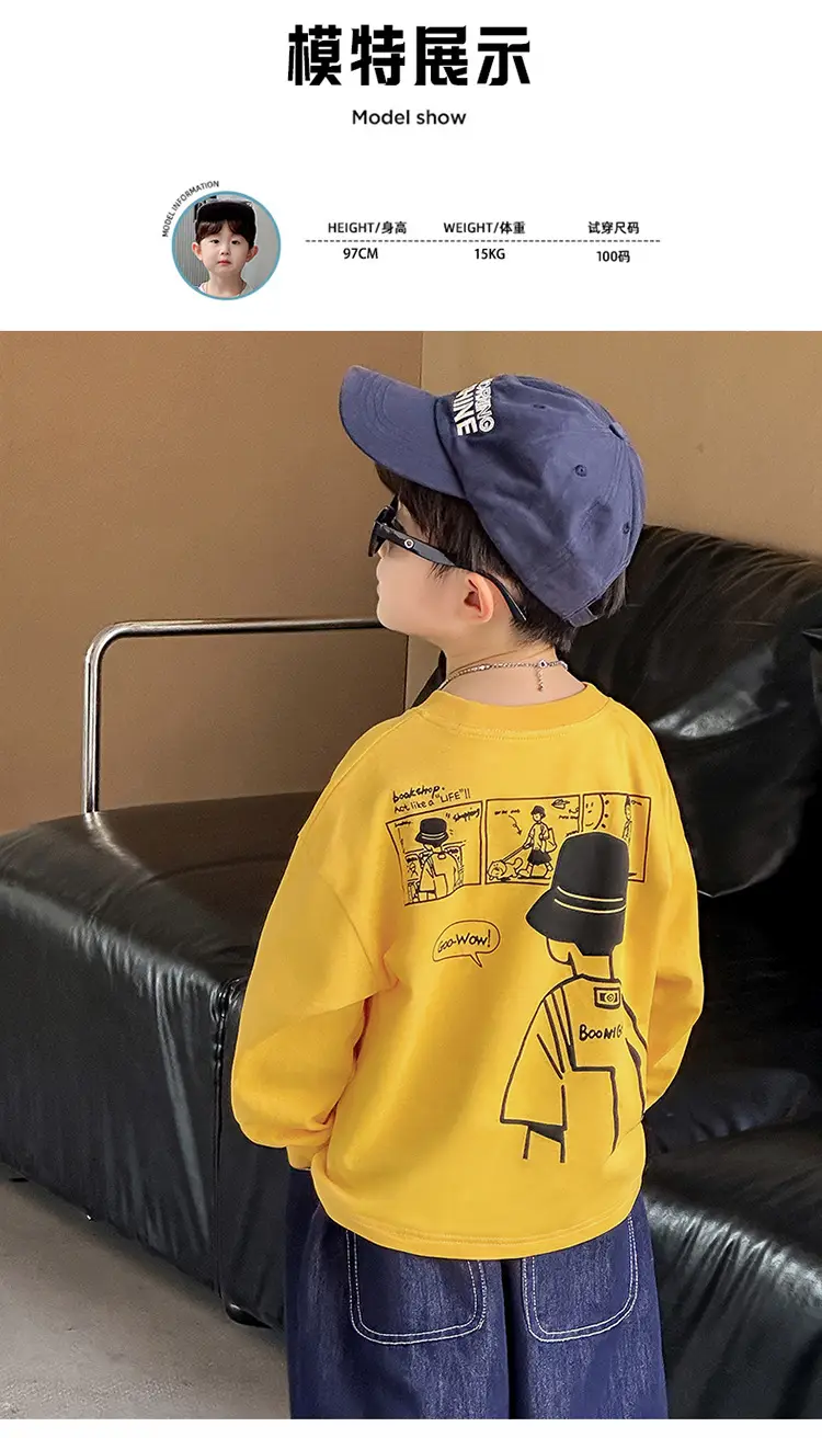 Boys Long Sleeve T-Shirt White Cartoon Print 2025 — feature 8