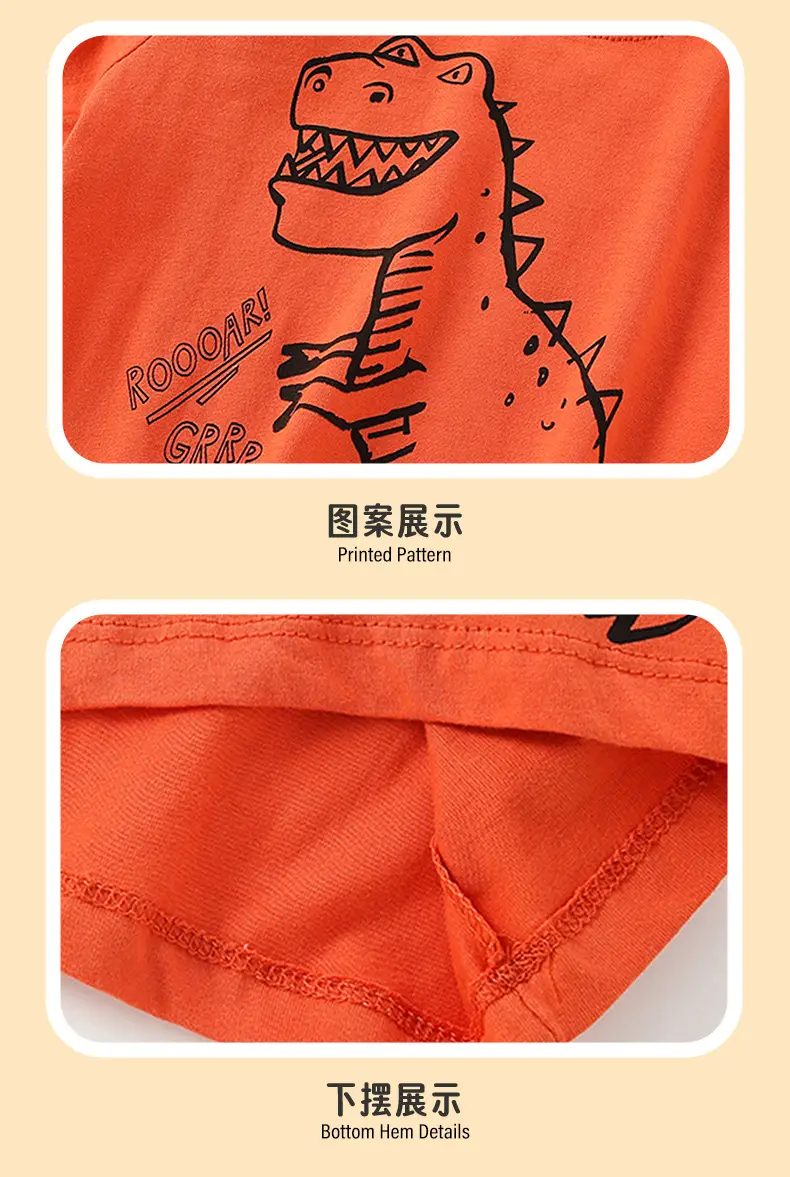 Dinosaur Print Boys Sweatshirt Orange Round Neck — feature 10