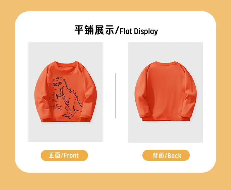 Dinosaur Print Boys Sweatshirt Orange Round Neck — feature 5