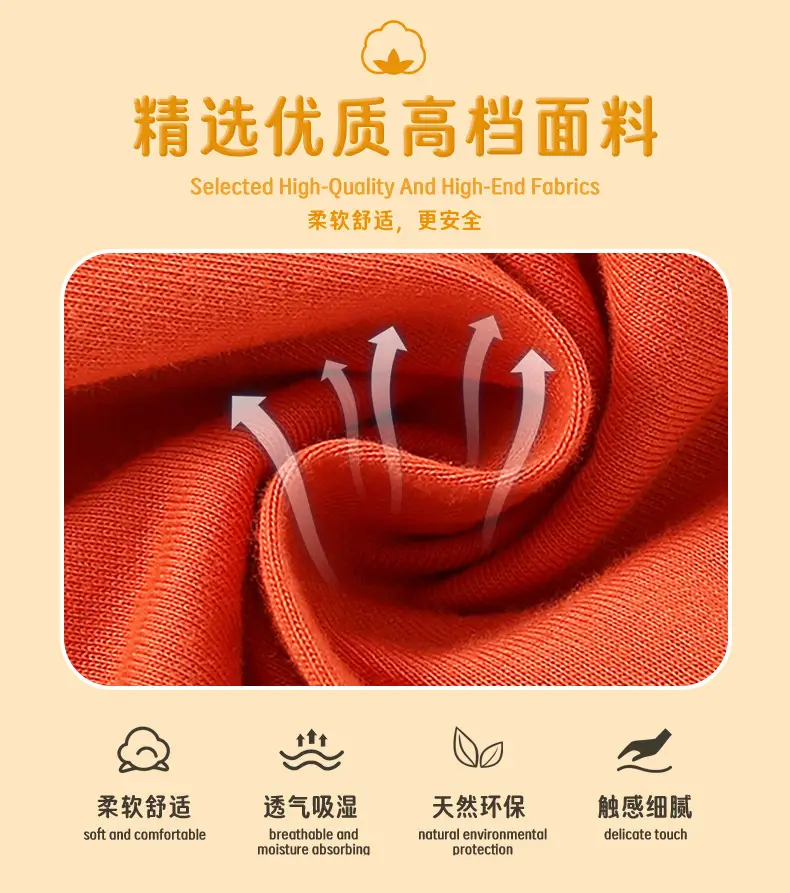 Dinosaur Print Boys Sweatshirt Orange Round Neck — feature 8