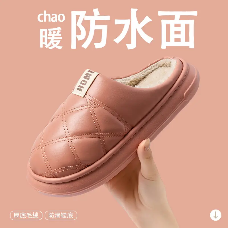 Elderly Cotton Slippers Warm Thick-Soled Winter 2025 - Image 5