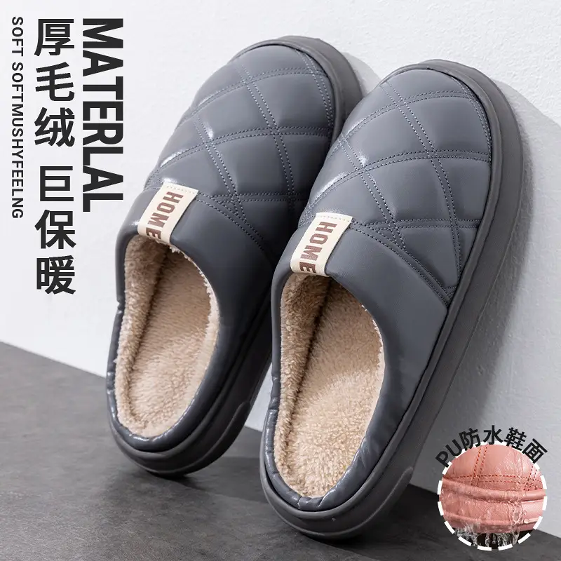 Elderly Cotton Slippers Warm Thick-Soled Winter 2025 - Image 6