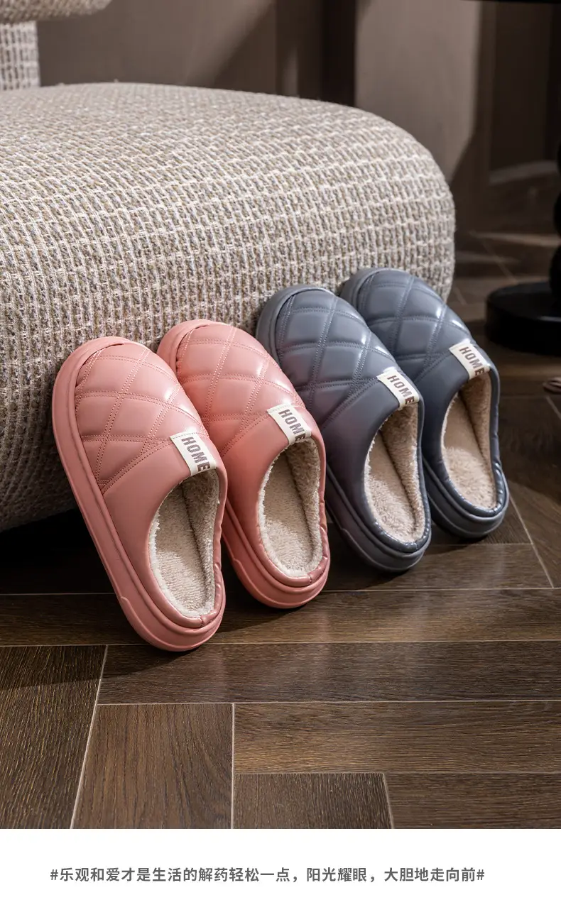 Elderly Cotton Slippers Warm Thick-Soled Winter 2025 — feature 11