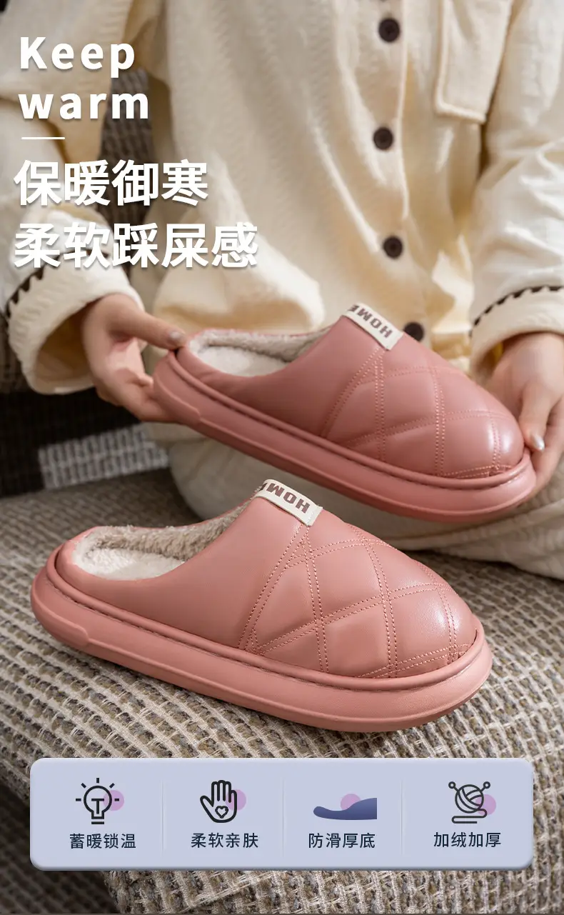 Elderly Cotton Slippers Warm Thick-Soled Winter 2025 — feature 2