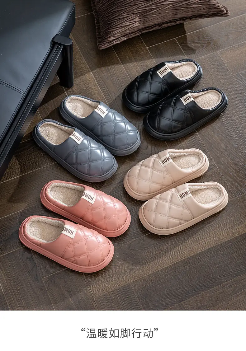 Elderly Cotton Slippers Warm Thick-Soled Winter 2025 — feature 8