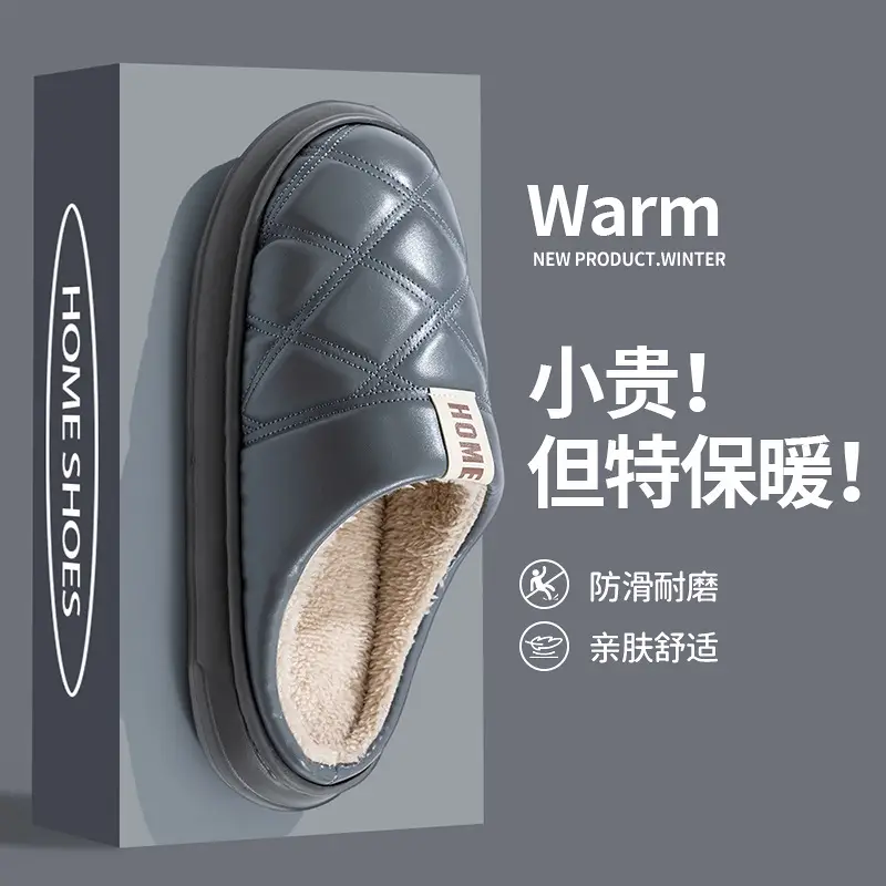 Elderly Cotton Slippers Warm Thick-Soled Winter 2025 - Image 3