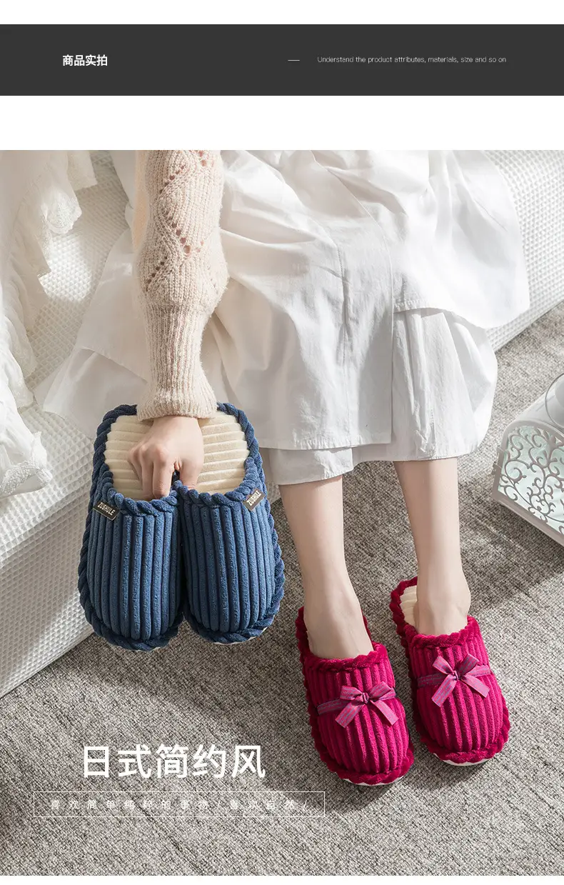 Cixi Cotton Slippers for Women, Spring & Fall Home Use, Winter Indoor Non-Slip Plush Home Warm Winter Couple Men — feature 12