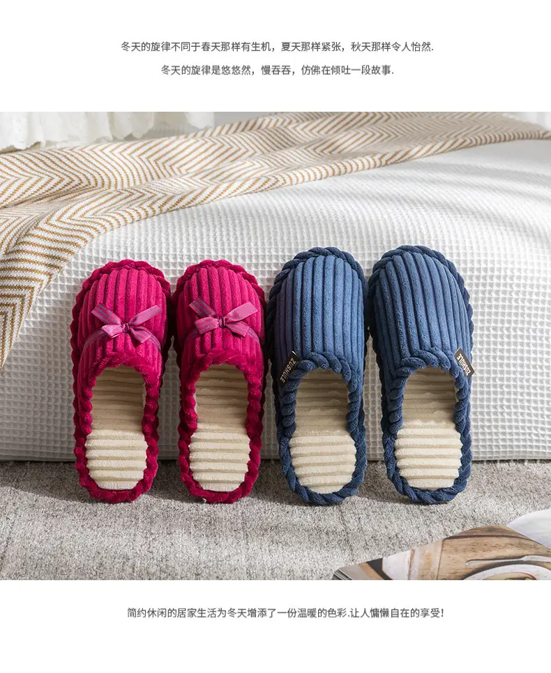 Cixi Cotton Slippers for Women, Spring & Fall Home Use, Winter Indoor Non-Slip Plush Home Warm Winter Couple Men — feature 17