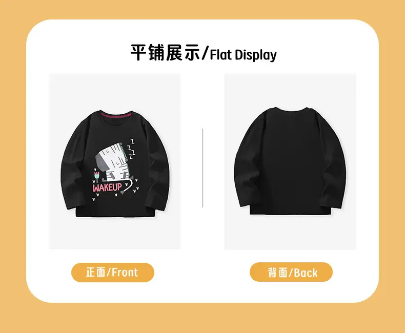 Kids Long Sleeve T-Shirt Black Z-Print Round Neck — feature 5