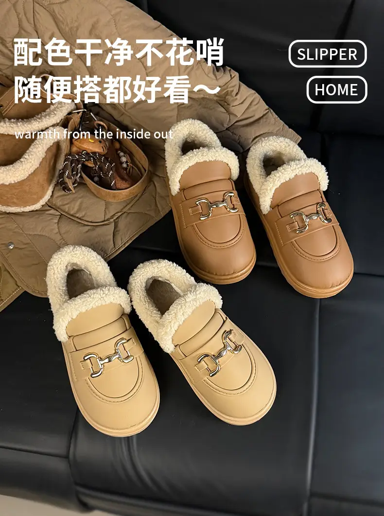 Women Plush Loafers Winter Warm Anti-Slip — feature 1