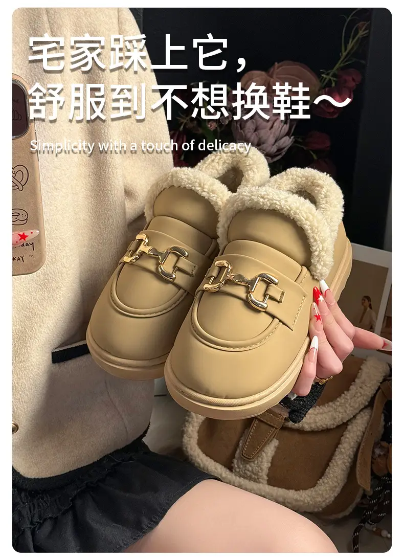 Women Plush Loafers Winter Warm Anti-Slip — feature 2