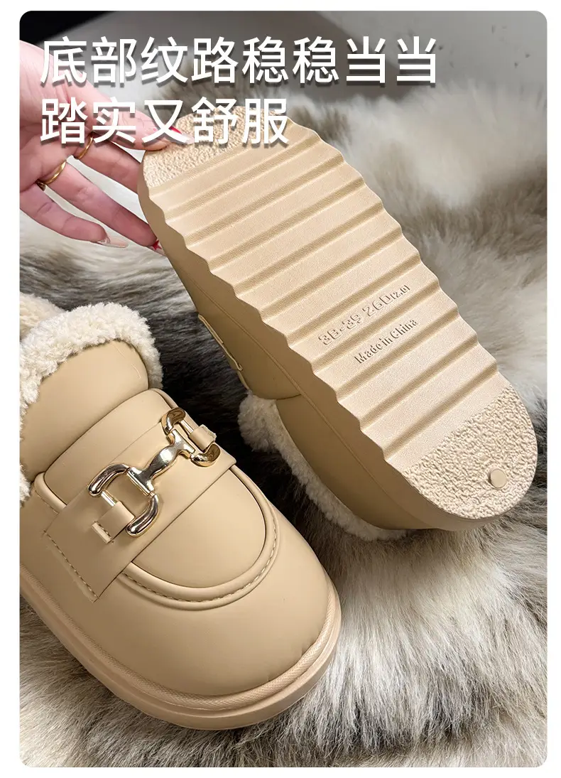 Women Plush Loafers Winter Warm Anti-Slip — feature 6